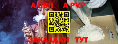 кокаин колумбия Пенза