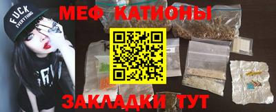марки nbome Первоуральск