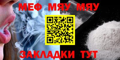 марки nbome Первоуральск