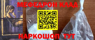 марки nbome Первоуральск