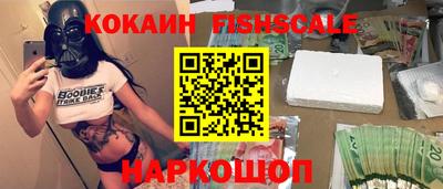 марки nbome Первоуральск