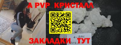 марки nbome Первоуральск