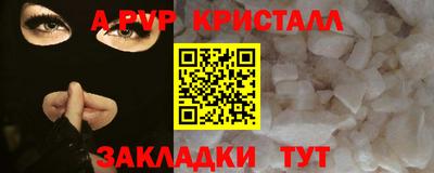 кокаин колумбия Пенза