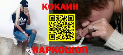 марки nbome Первоуральск