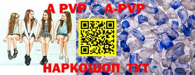 марки nbome Первоуральск