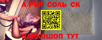 марки nbome Первоуральск