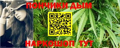 марки nbome Первоуральск