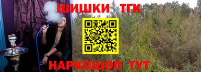 марки nbome Первоуральск