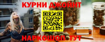 кокаин колумбия Пенза