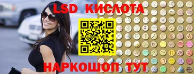 ГАЛЛЮЦИНОГЕННЫЕ ГРИБЫ Пыть-Ях