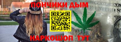 бутик Пушкино