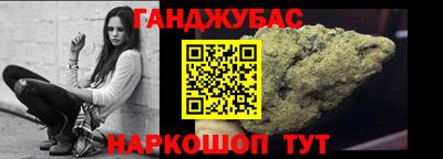 скорость Пугачёв