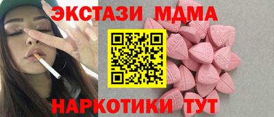 кокаин колумбия Пенза