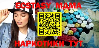 кокаин колумбия Пенза