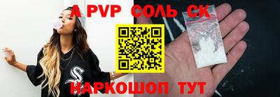 марки nbome Первоуральск