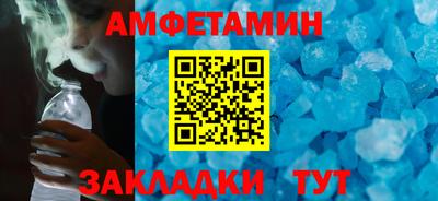 кокаин колумбия Пенза