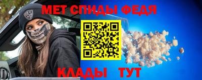 кокаин колумбия Пенза