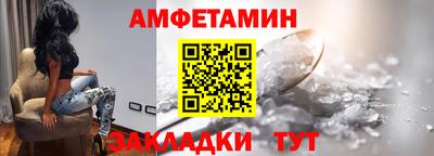 кокаин колумбия Пенза