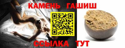 мдма Партизанск