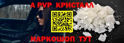 кокаин колумбия Пенза