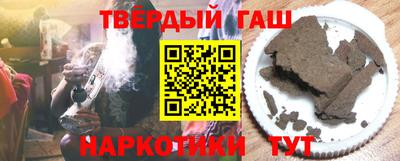 марки nbome Первоуральск