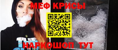кокаин колумбия Пенза