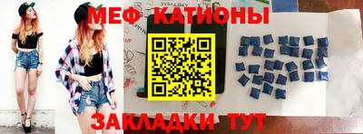 марки nbome Первоуральск