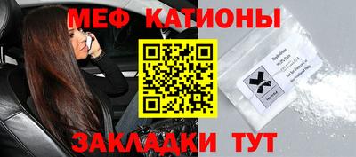 марки nbome Первоуральск