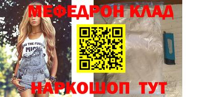 марки nbome Первоуральск