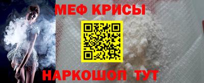 скорость Пугачёв
