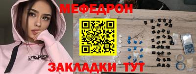 кокаин колумбия Пенза