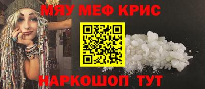 марки nbome Первоуральск